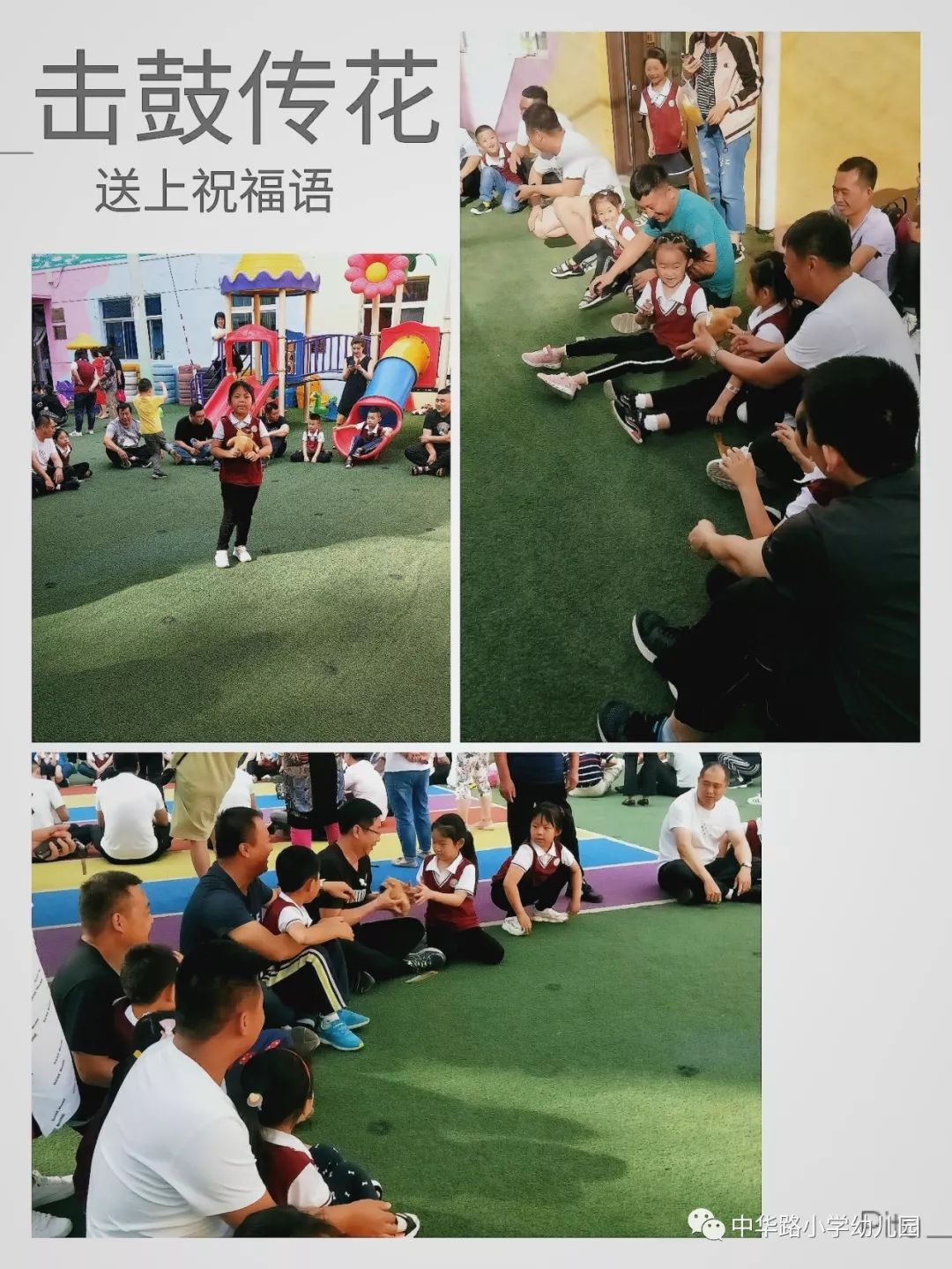678体育登录入口-军队如山！球队团结一心实现连胜的简单介绍