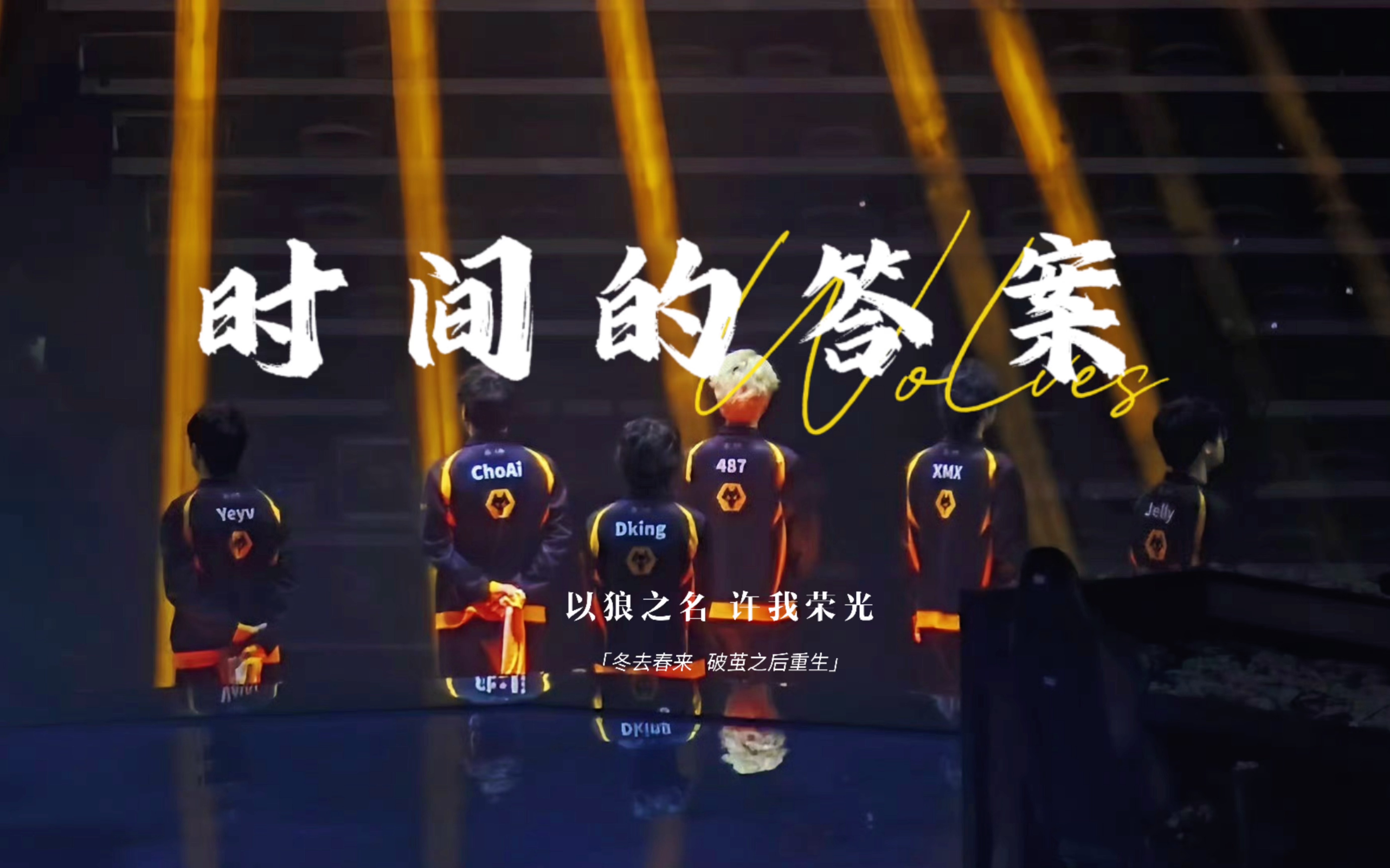 678体育网站-狼队客场惨败，遭受连败压力！(狼队客场惨败,遭受连败压力怎么办)