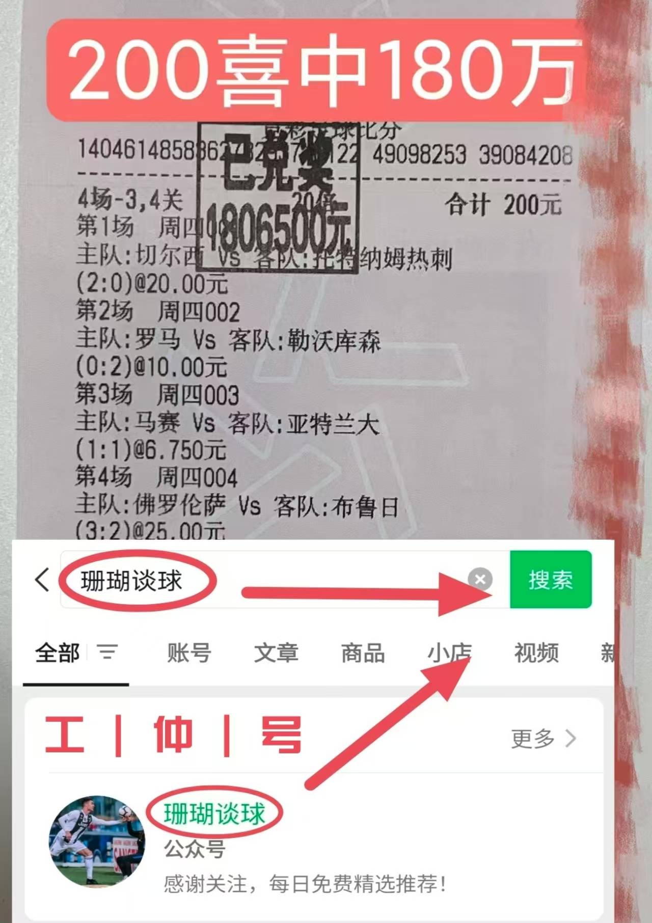 678体育app下载-西雅图海湾者调整进攻阵容，应对强力防守的简单介绍