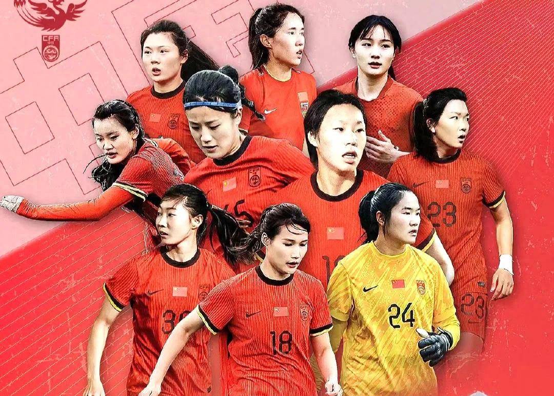 678体育网页版-包含东亚杯-中国女足4-2中国台北两球领先被追平邵子钦双响的词条