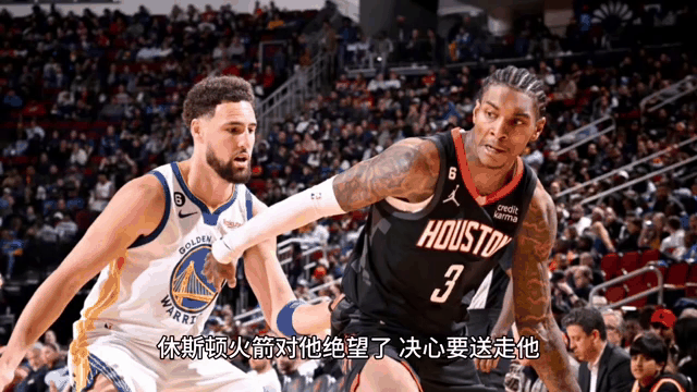 678体育平台-送走选秀权后，火箭仍可能以某种形式参与选秀大会的简单介绍