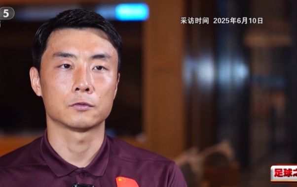 678体育app下载-久尔杰维奇：东亚杯是国足的全新起点，我与球员彼此很了解的简单介绍