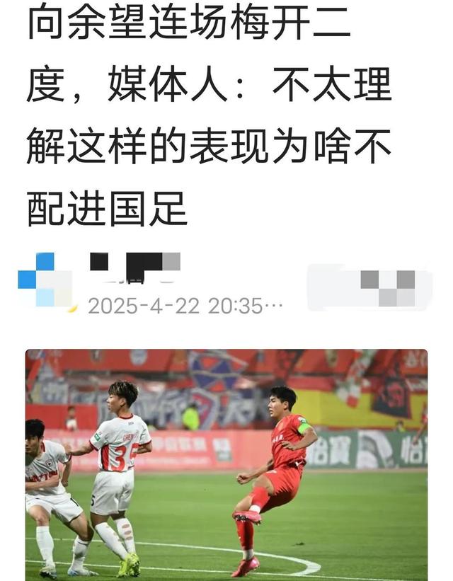 678体育网站-包含2025中甲巅峰对决：重庆铜梁龙VS辽宁铁人，冲超之路的词条
