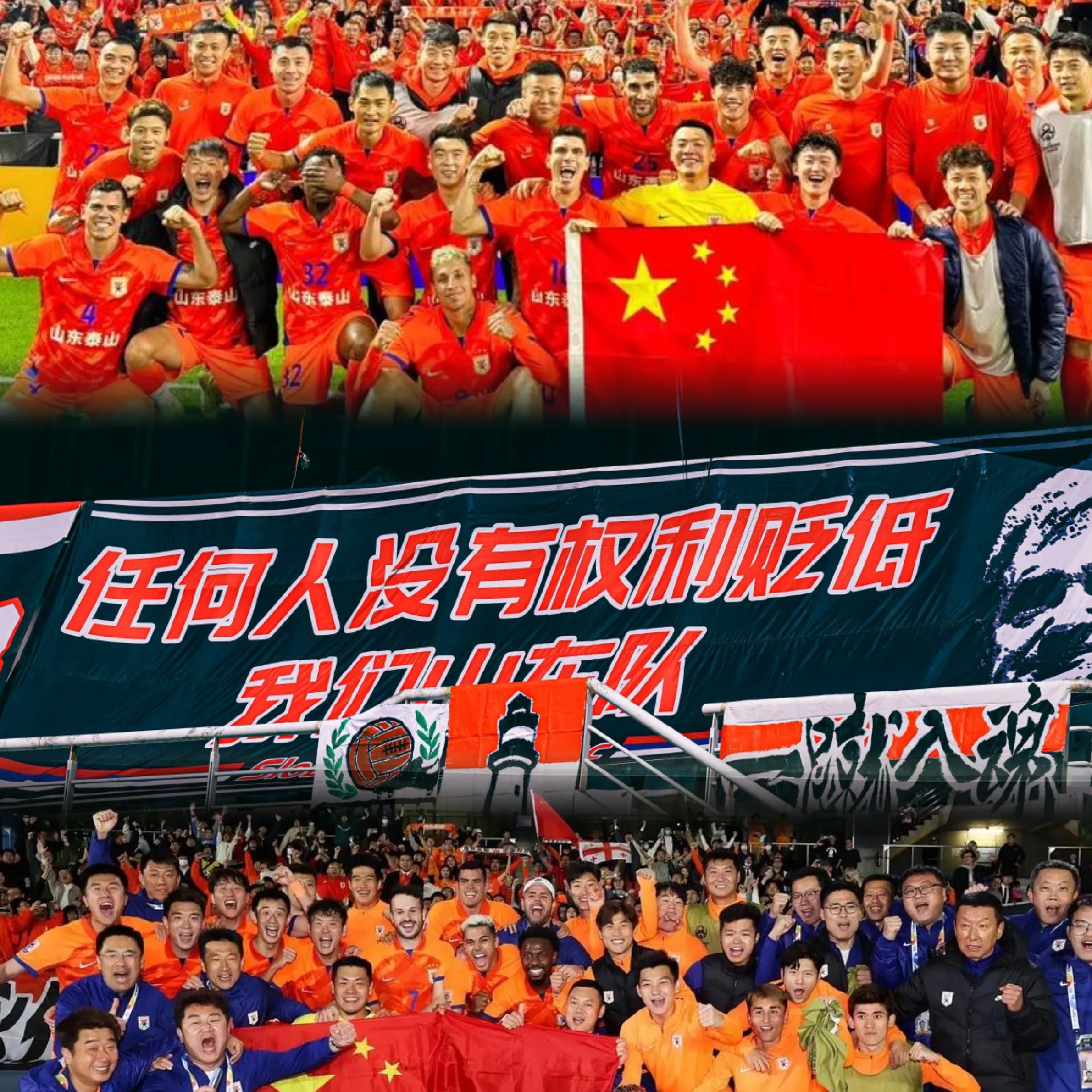 中超复赛首轮，唯一获胜球队为申花？泰山表现受球迷好评？