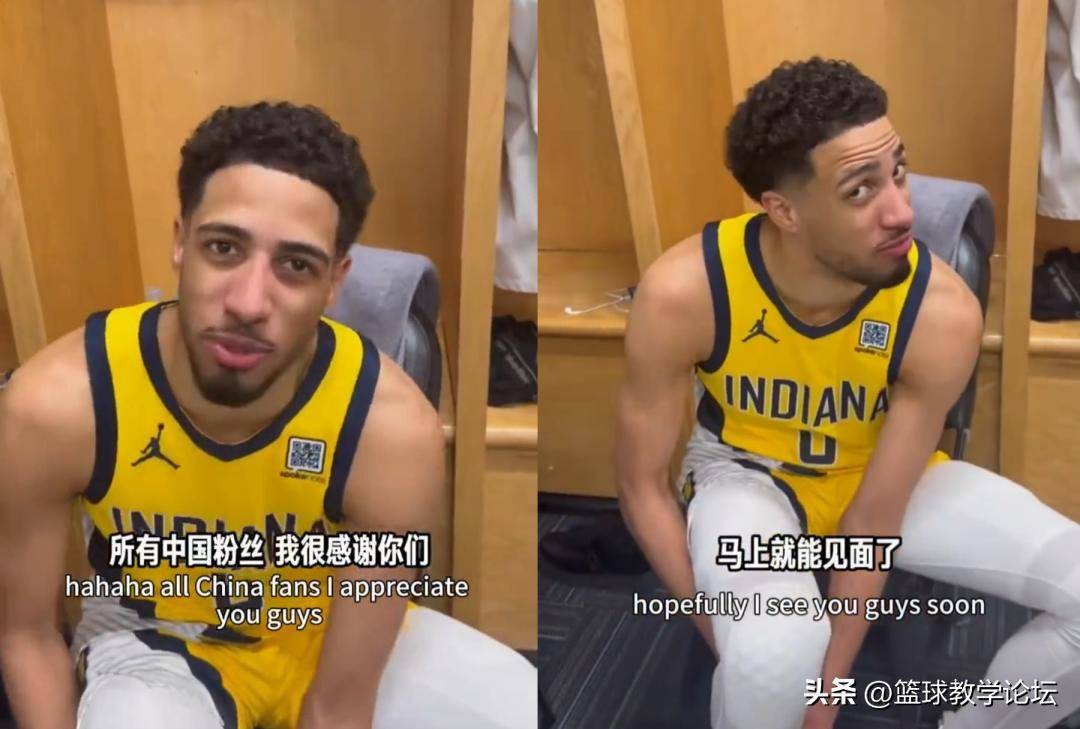 678体育app-关于NBA-哈利伯顿右跟腱撕裂总决赛带伤作战的信息