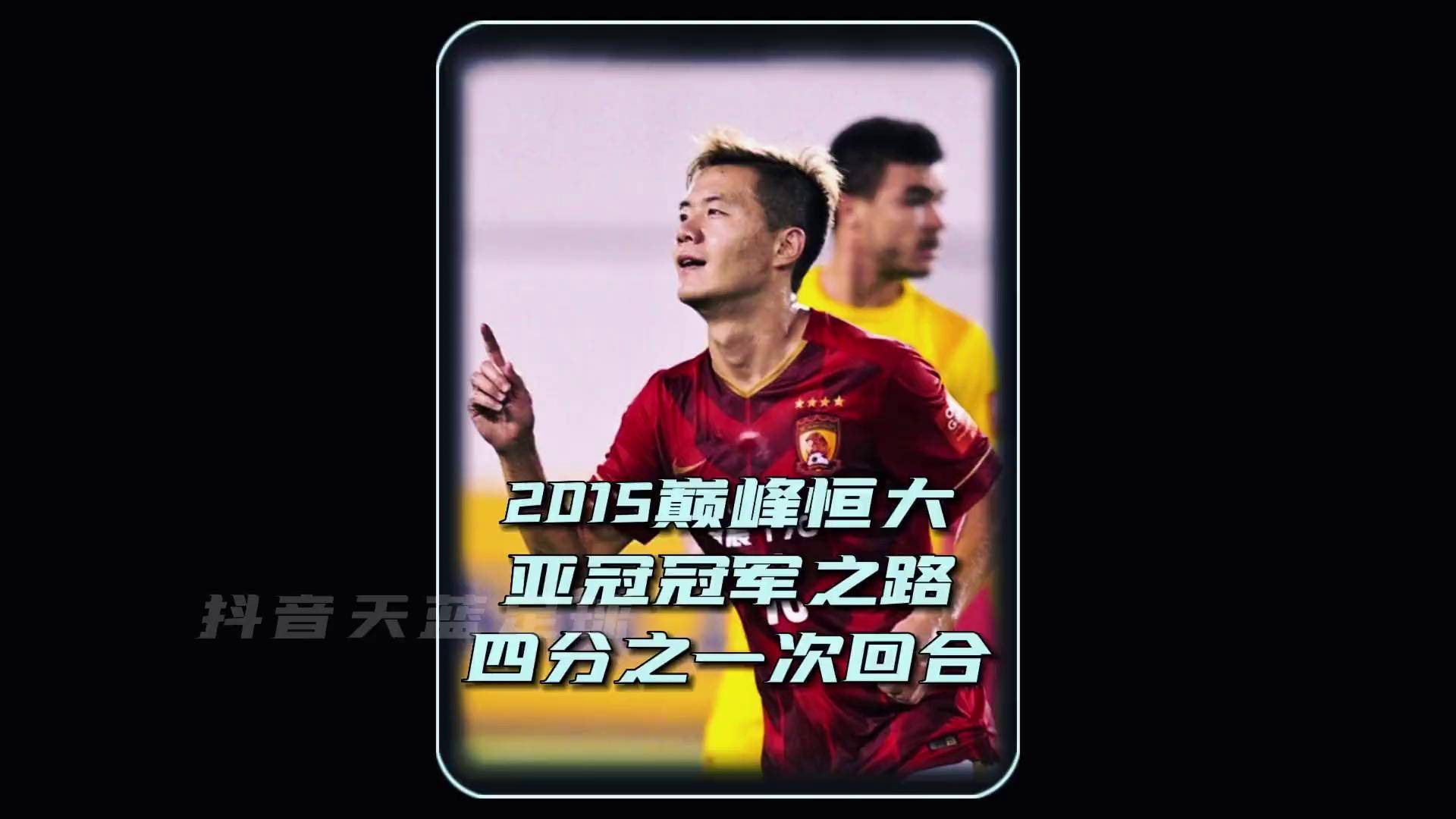 柏太阳神频繁丢分，鹿岛鹿角进球有保障，冈山绿雉客场保的简单介绍