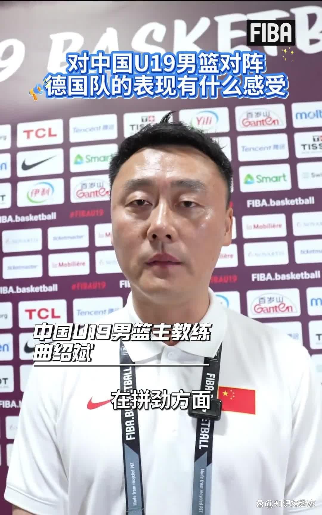 678体育网站-包含老熟人！CBA旧将道格拉斯担任约旦U19主帅阿巴斯任助教的词条