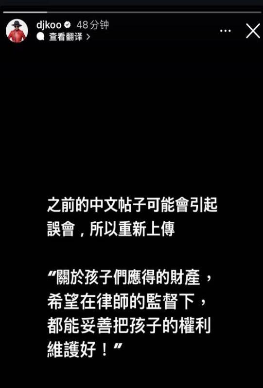 纽卡还没放弃引进维萨，已就雅克松转会展开初步接触