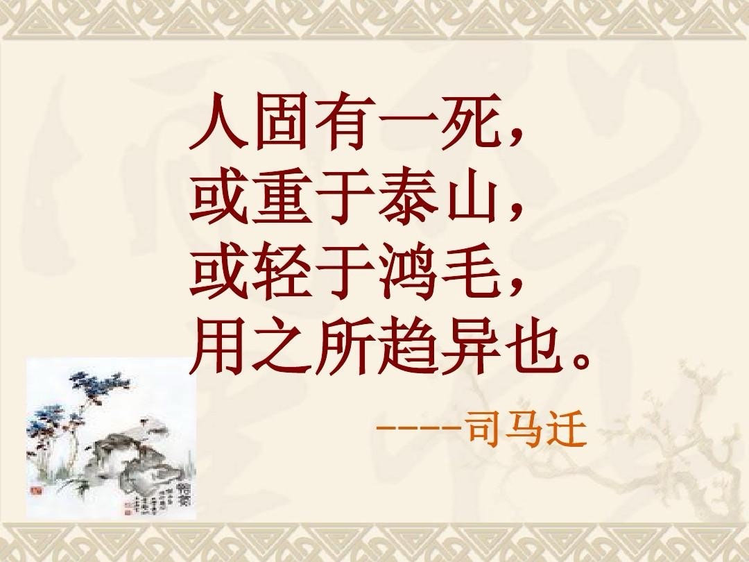 678体育app-广积粮，终称王！蓝军再登世界之巅，三年打磨终