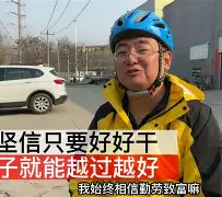 包含越来越恶心这个godv了的词条