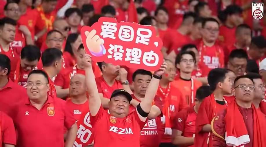 尊严靠拼搏铸就，国足0-3惨败，球迷心如何拯救？的简单介绍