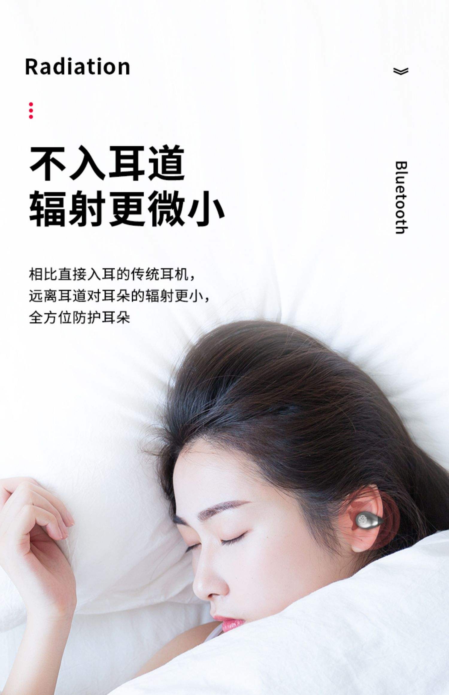 科学家制造出虚拟耳机，不戴耳机能在特定位置听声的简单介绍