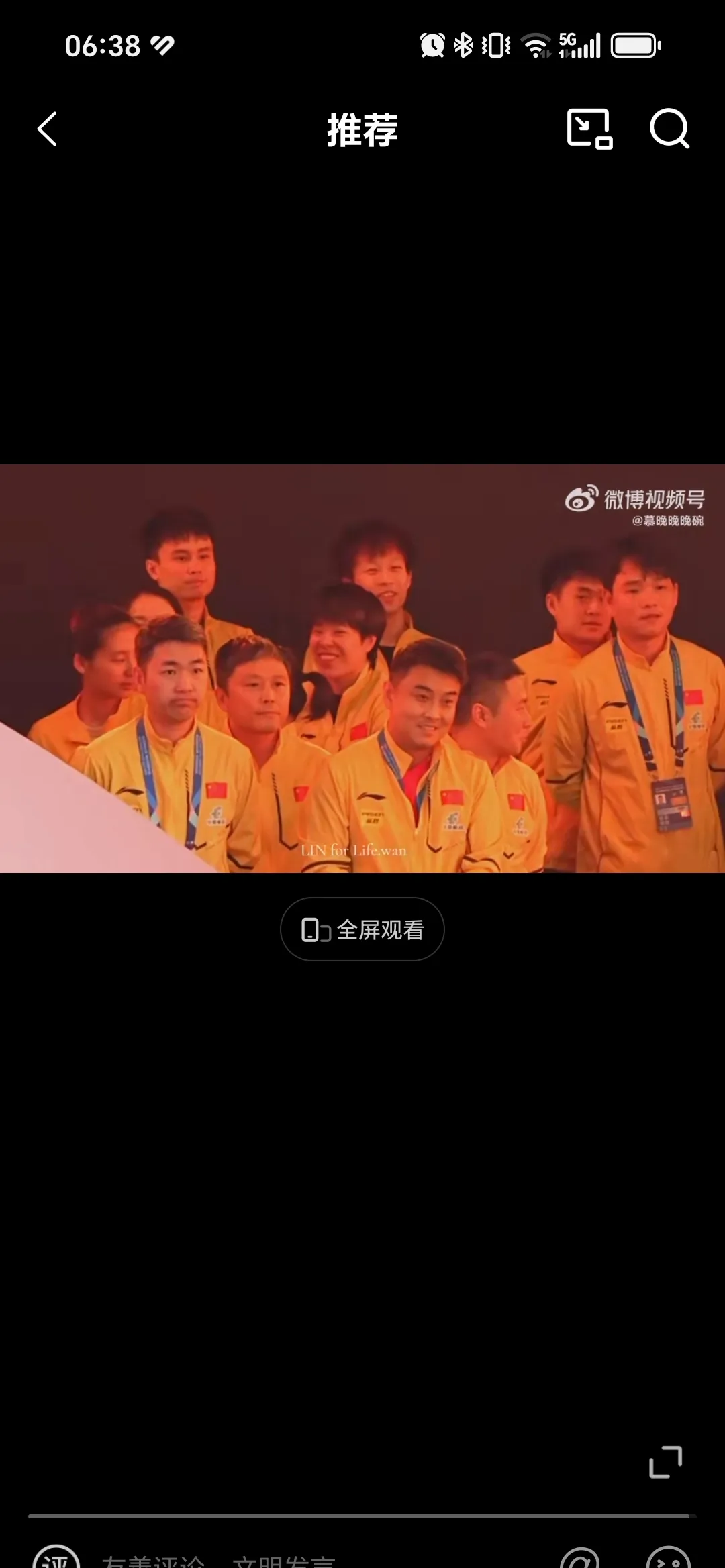 678体育网页版-亚洲顶级俱乐部在大赛中碰撞的简单介绍