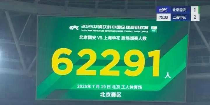 678体育app-斯佩齐亚主场告捷稳居联赛前八的简单介绍