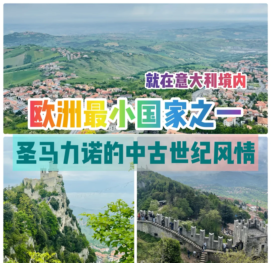678体育app下载-圣马力诺队为国家荣誉而战
